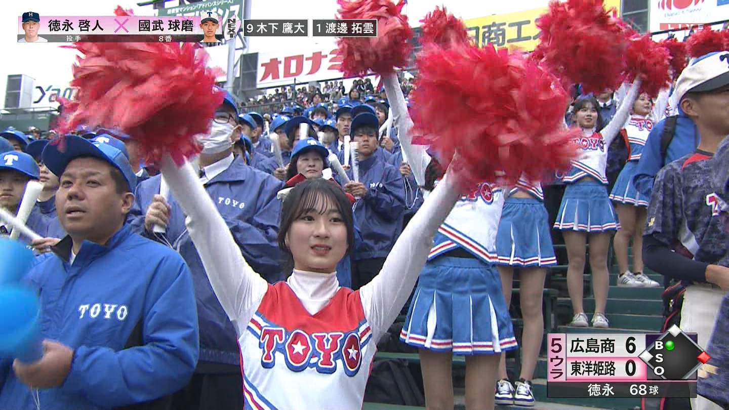 【2025】チアガール・女子高生に萌える春 Part 8 ->画像>205枚 