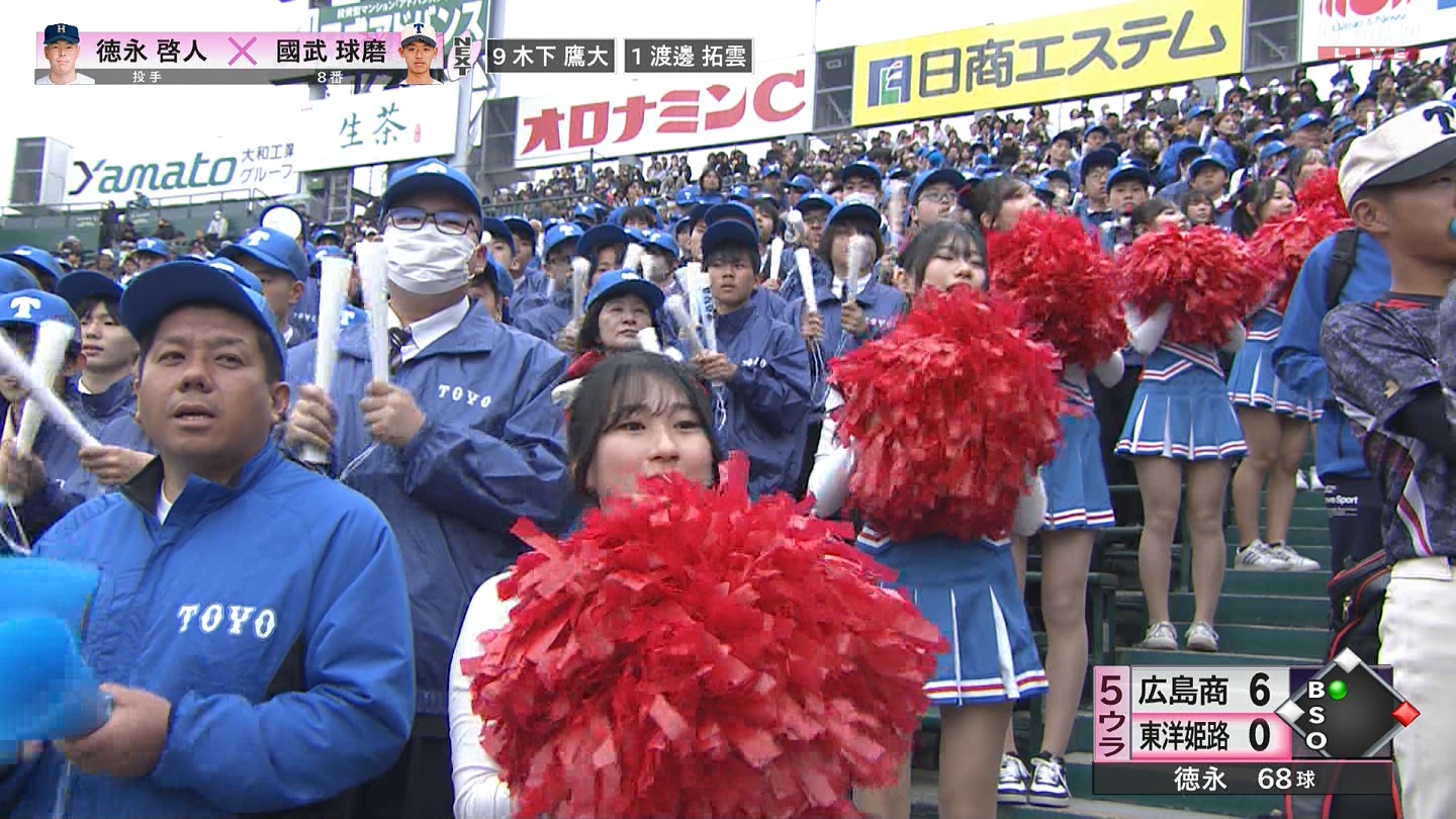 【2025】チアガール・女子高生に萌える春 Part 8 ->画像>205枚 