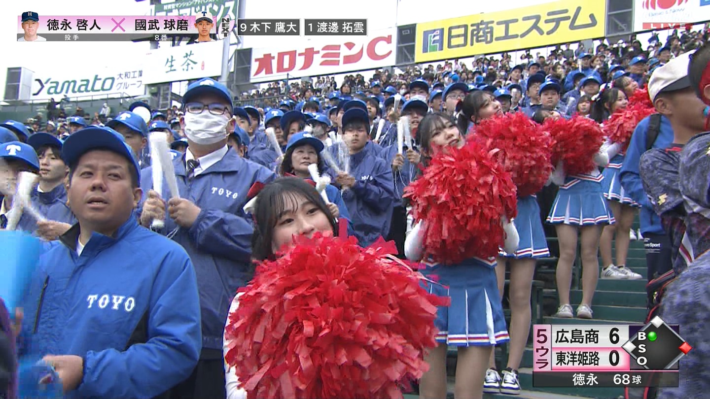 【2025】チアガール・女子高生に萌える春 Part 8 ->画像>205枚 