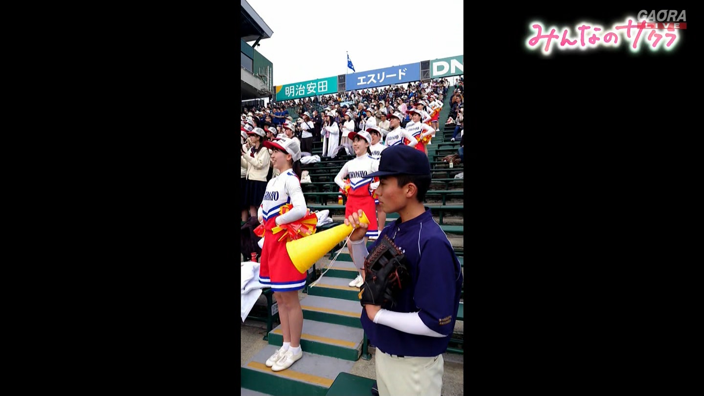 【2025】チアガール・女子高生に萌える春 Part 8 ->画像>205枚 