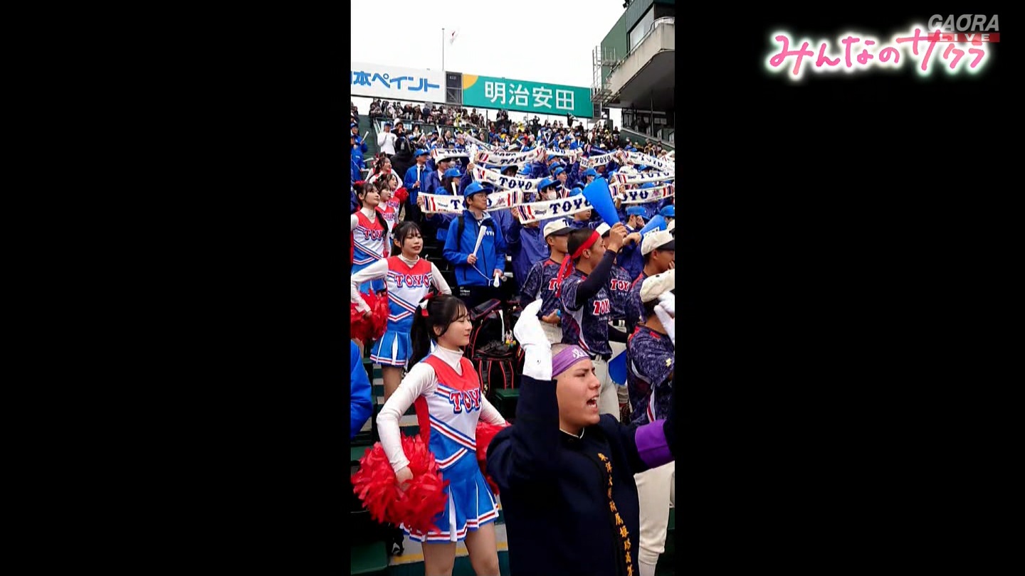 【2025】チアガール・女子高生に萌える春 Part 8 ->画像>205枚 