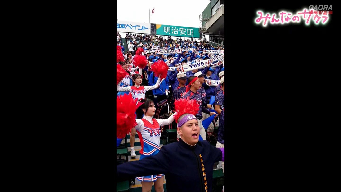 【2025】チアガール・女子高生に萌える春 Part 8 ->画像>205枚 