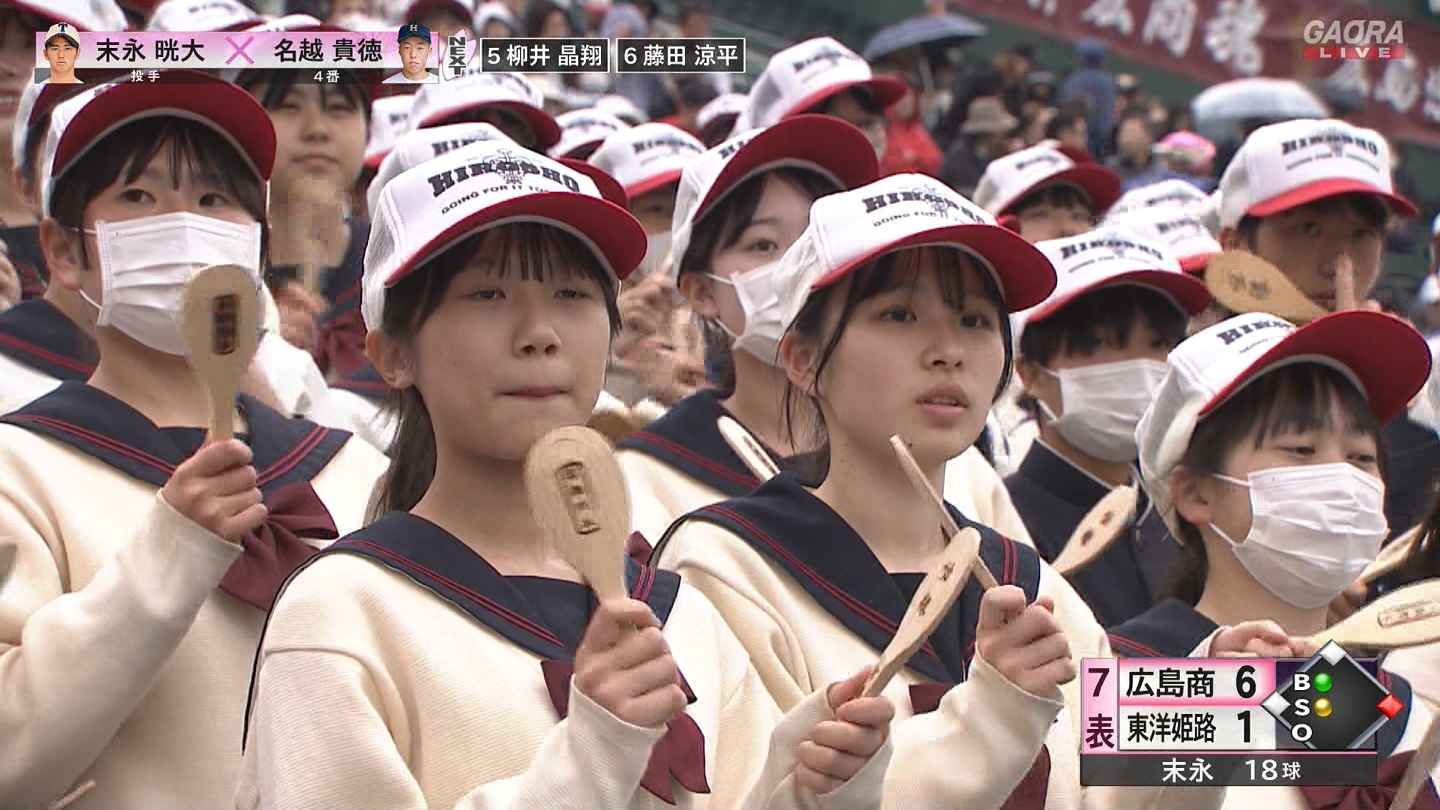 【2025】チアガール・女子高生に萌える春 Part 8 ->画像>205枚 