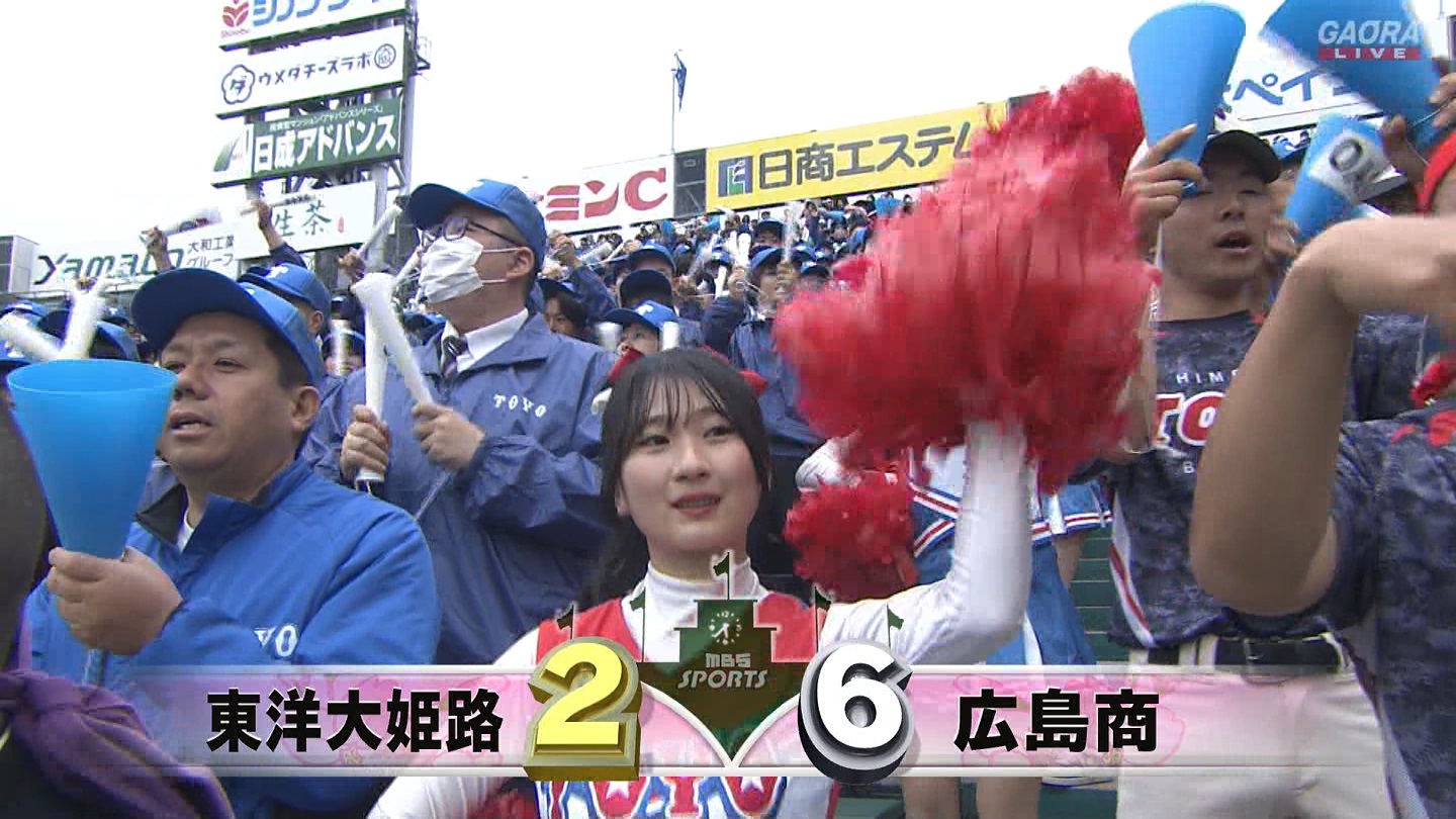 【2025】チアガール・女子高生に萌える春 Part 8 ->画像>205枚 