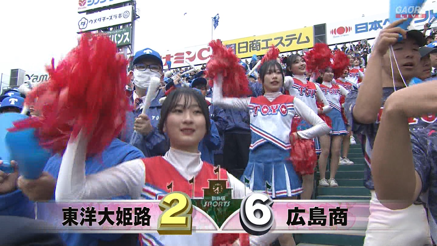 【2025】チアガール・女子高生に萌える春 Part 8 ->画像>205枚 