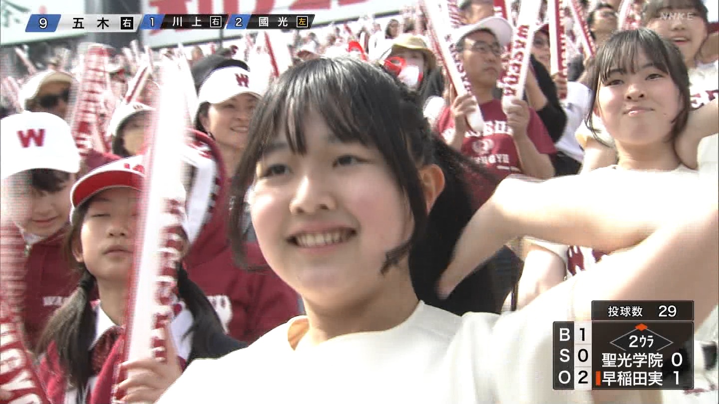 【2025】チアガール・女子高生に萌える春 Part 8 ->画像>205枚 