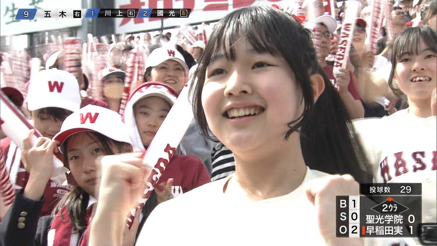 【2025】チアガール・女子高生に萌える春 Part 8 ->画像>205枚 