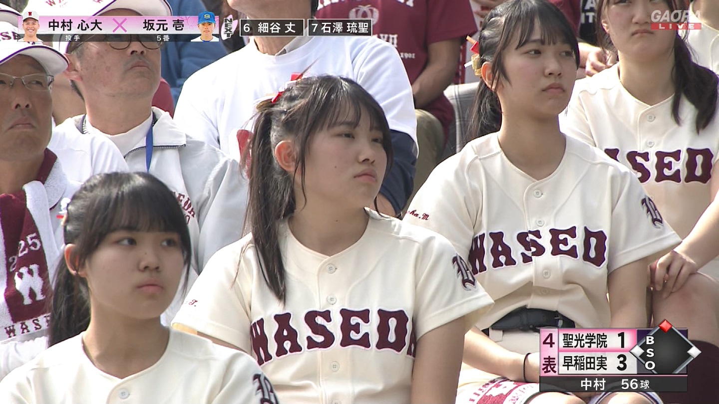 【2025】チアガール・女子高生に萌える春 Part 8 ->画像>205枚 