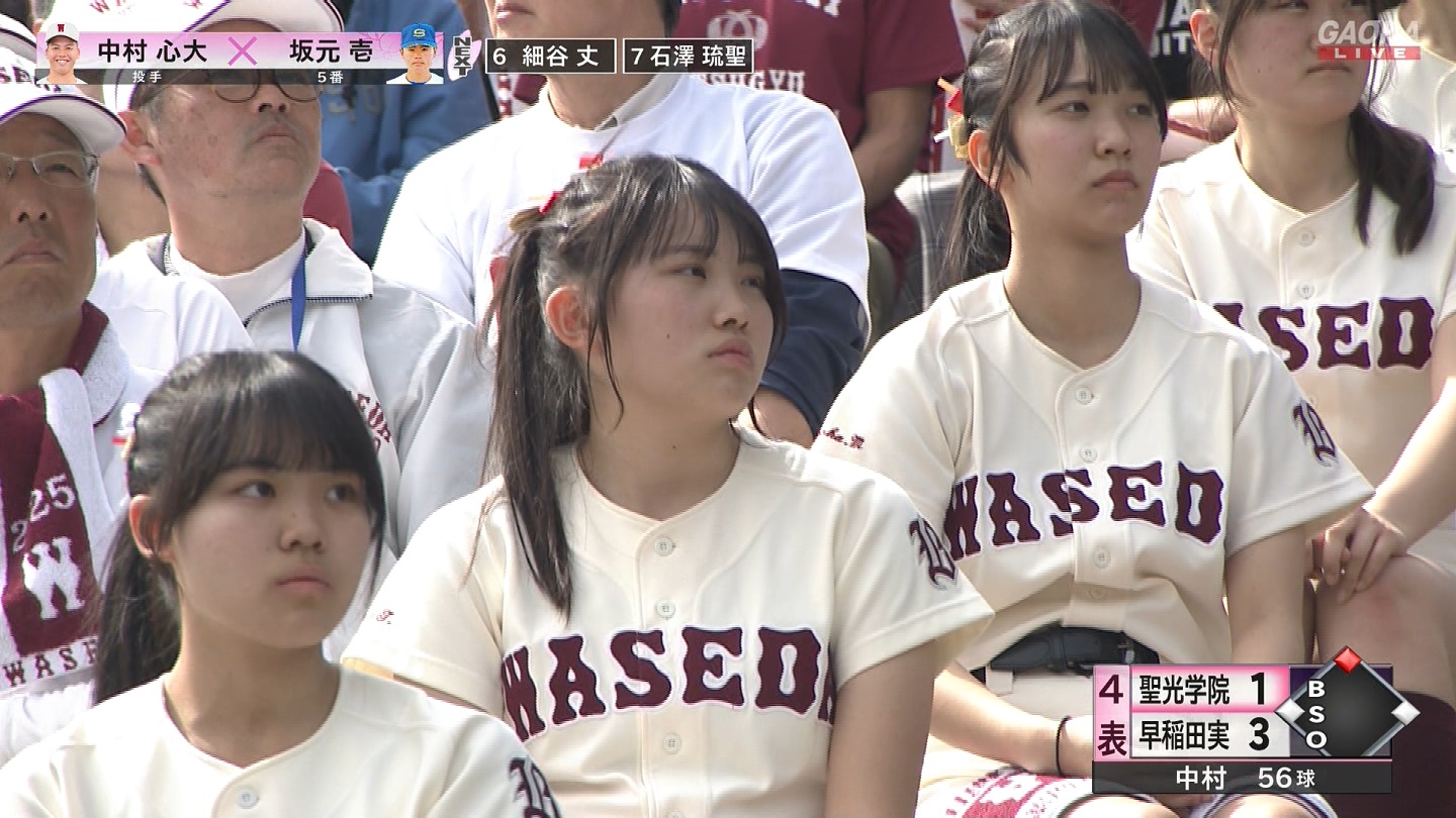 【2025】チアガール・女子高生に萌える春 Part 8 ->画像>205枚 