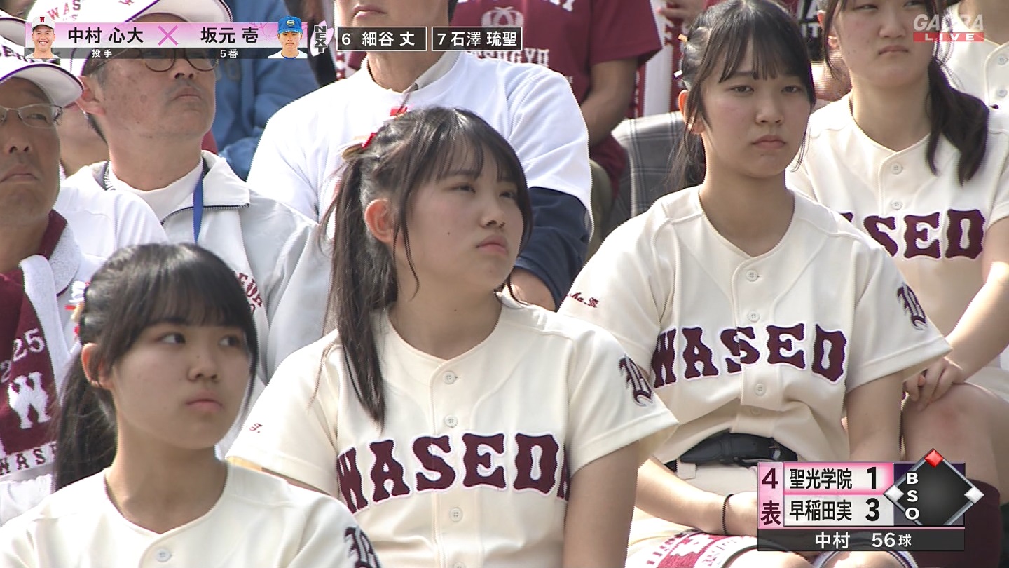 【2025】チアガール・女子高生に萌える春 Part 8 ->画像>205枚 