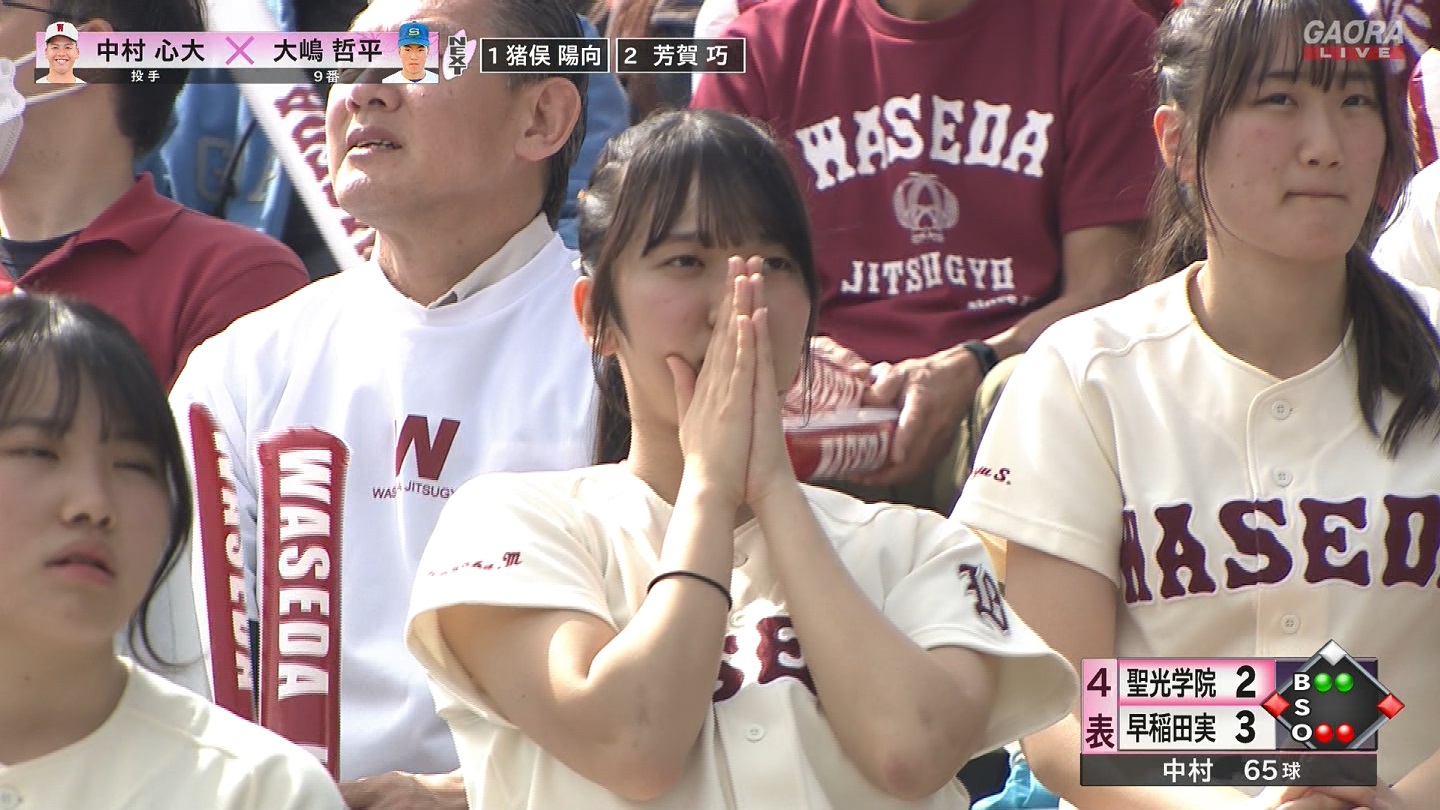 【2025】チアガール・女子高生に萌える春 Part 8 ->画像>205枚 