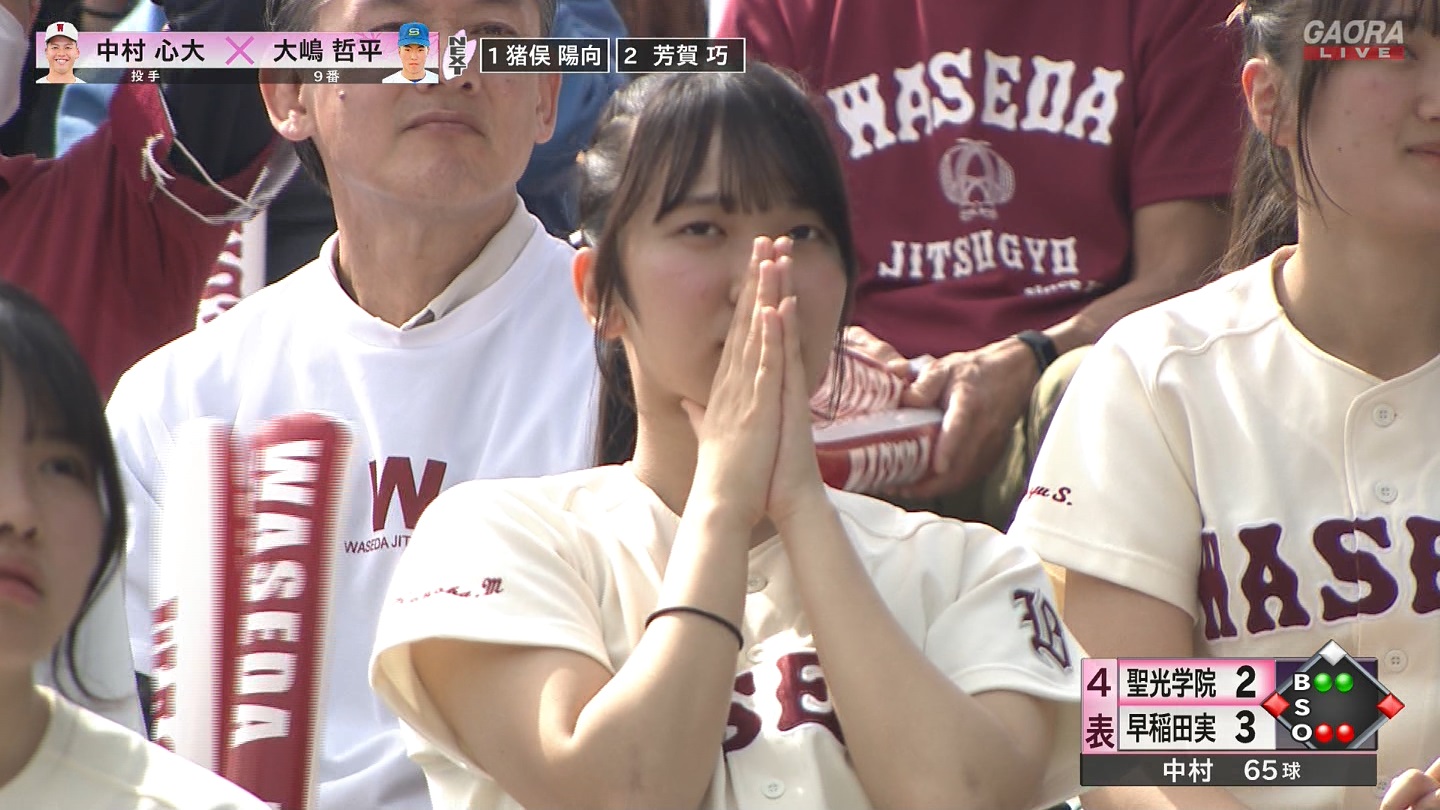【2025】チアガール・女子高生に萌える春 Part 8 ->画像>205枚 