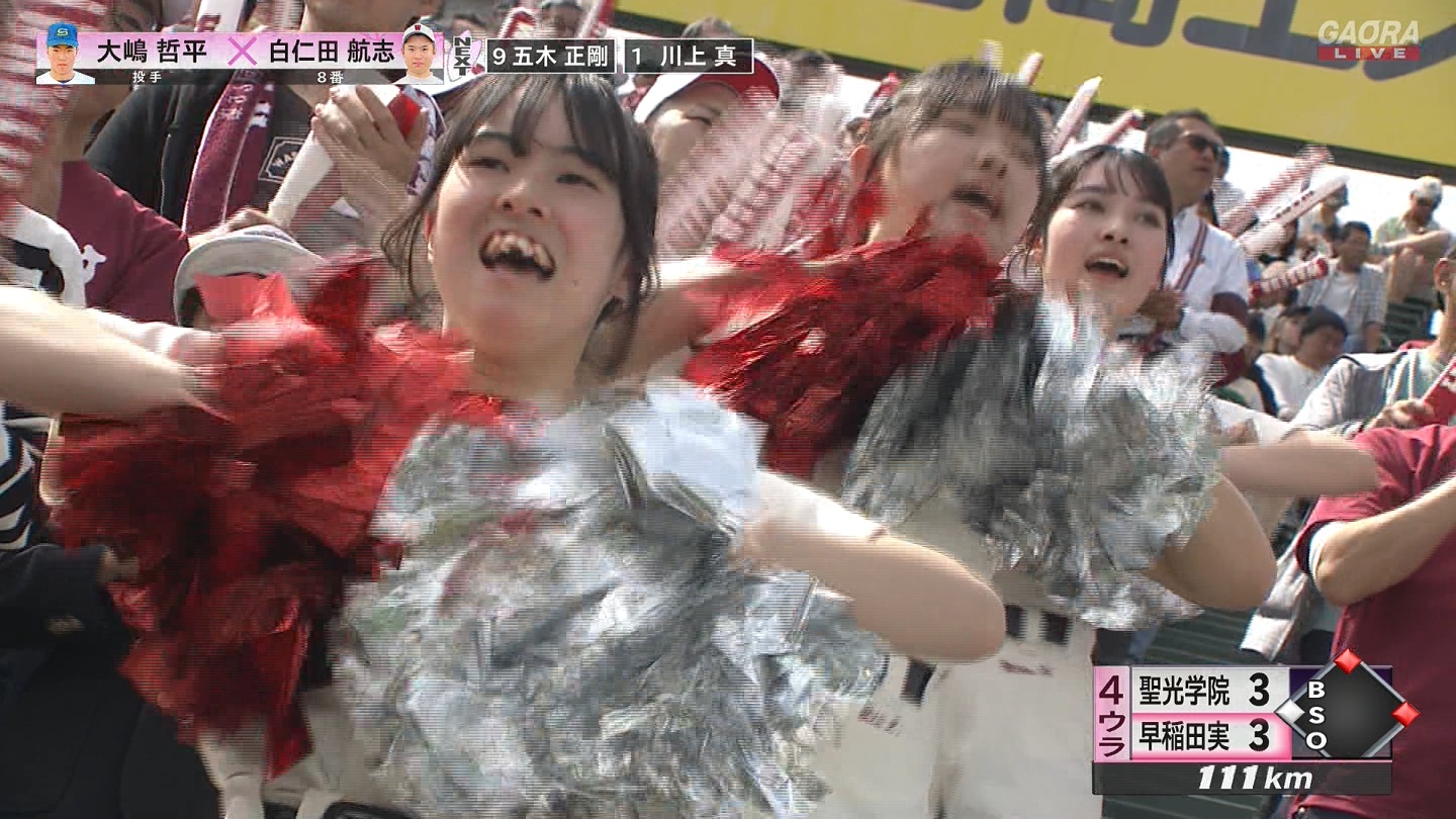 【2025】チアガール・女子高生に萌える春 Part 8 ->画像>205枚 