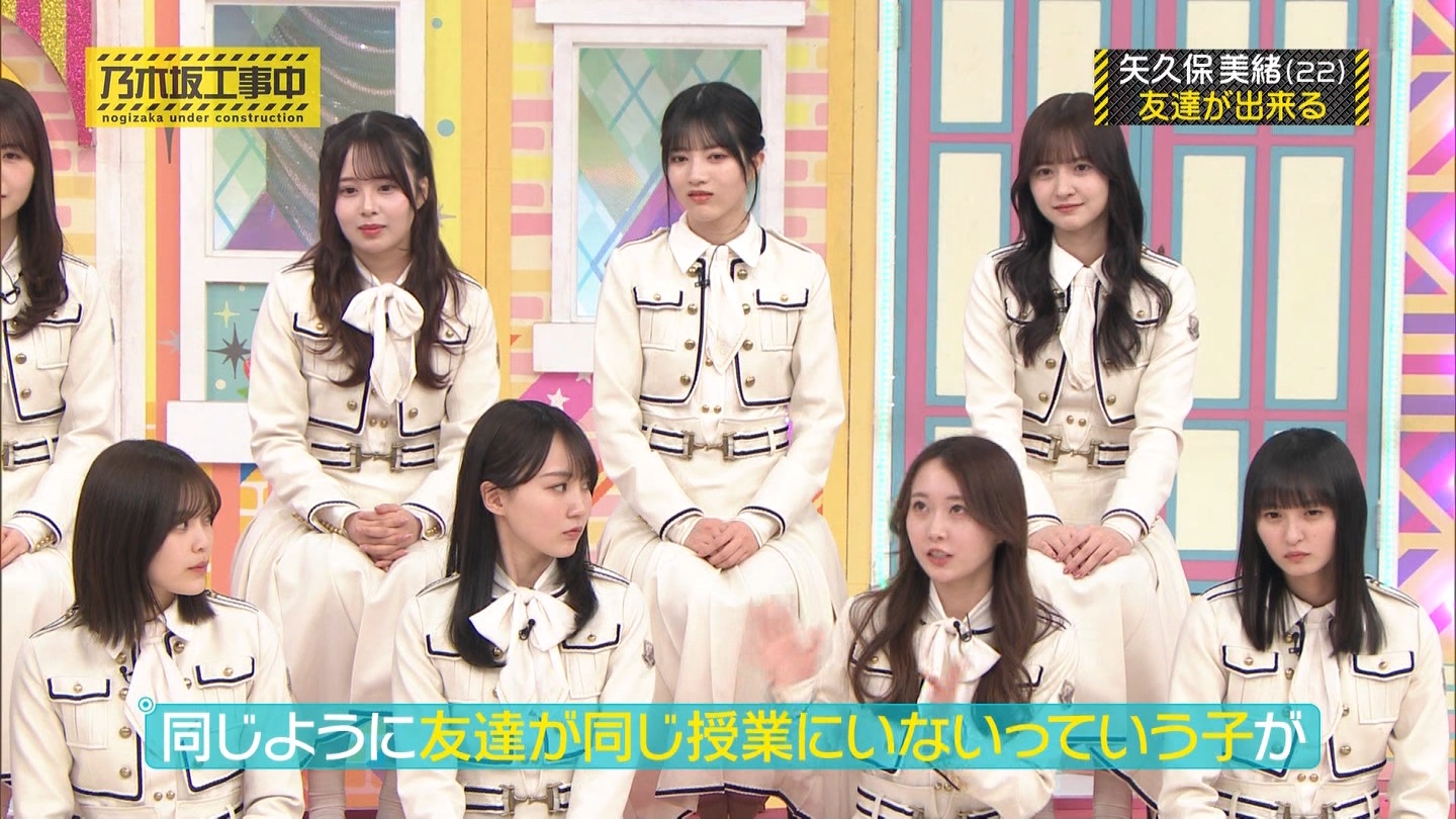 【乃木坂46】矢久保美緒応援スレ☆18【みっちゃん】 YouTube動画>31本 ->画像>26枚 