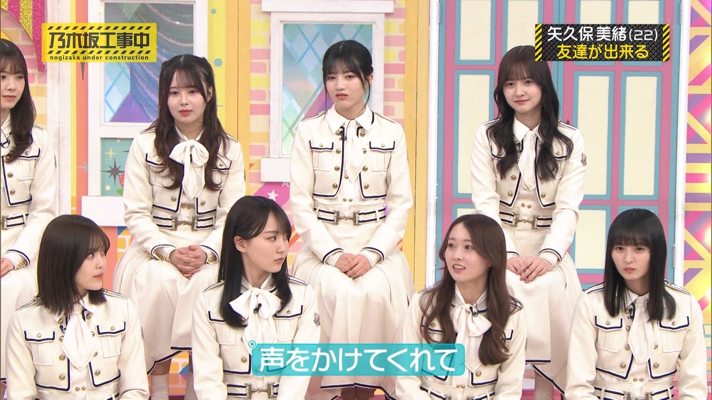 【乃木坂46】矢久保美緒応援スレ☆18【みっちゃん】 YouTube動画>31本 ->画像>26枚 