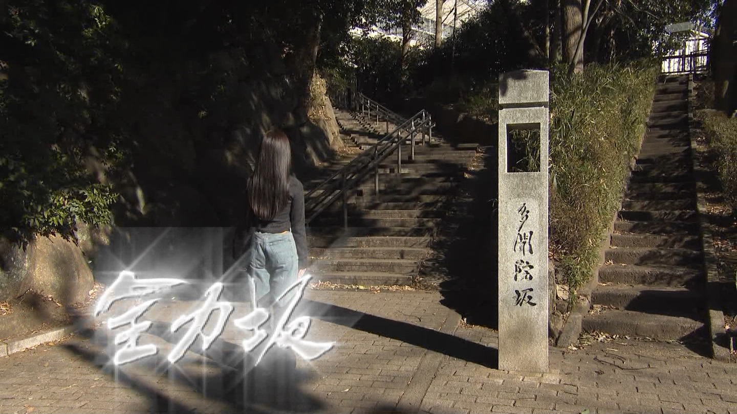 実況 ◆ テレビ朝日 77063 YouTube動画>2本 ->画像>26枚 