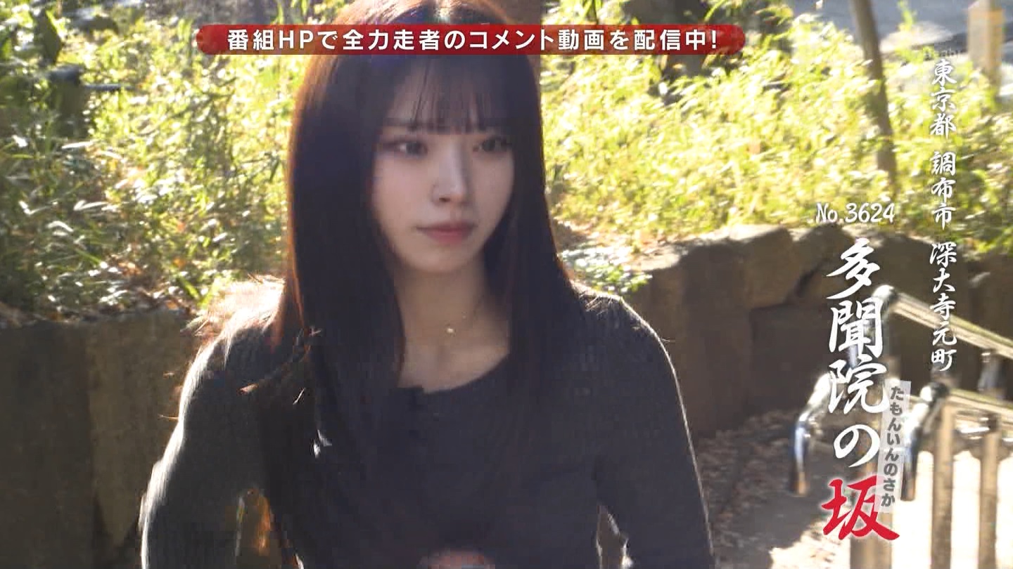 実況 ◆ テレビ朝日 77063 YouTube動画>2本 ->画像>26枚 