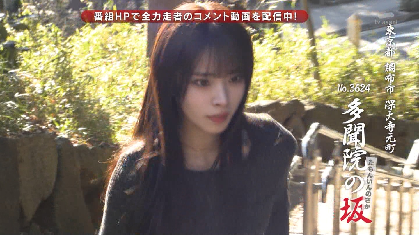 実況 ◆ テレビ朝日 77063 YouTube動画>2本 ->画像>26枚 