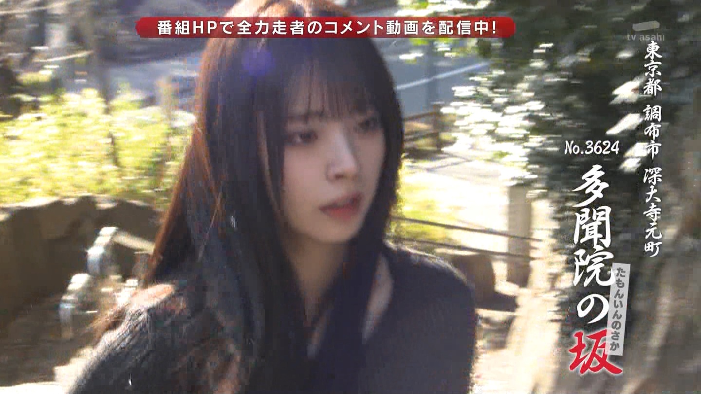 実況 ◆ テレビ朝日 77063 YouTube動画>2本 ->画像>26枚 