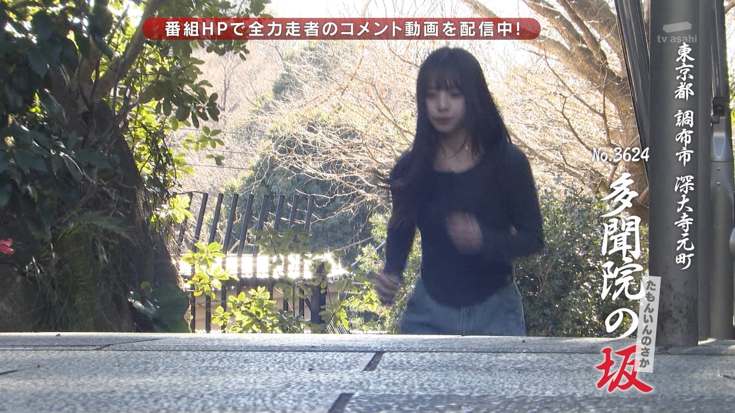 実況 ◆ テレビ朝日 77063 YouTube動画>2本 ->画像>26枚 