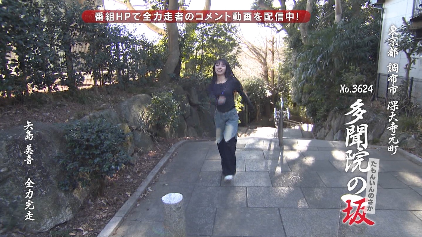 実況 ◆ テレビ朝日 77063 YouTube動画>2本 ->画像>26枚 