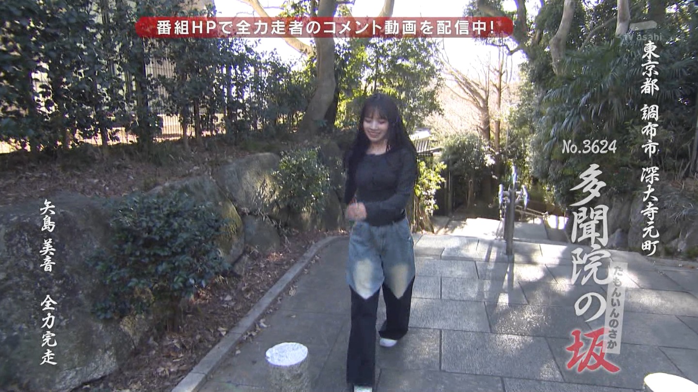 実況 ◆ テレビ朝日 77063 YouTube動画>2本 ->画像>26枚 