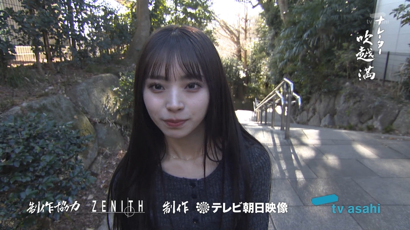 実況 ◆ テレビ朝日 77063 YouTube動画>2本 ->画像>26枚 