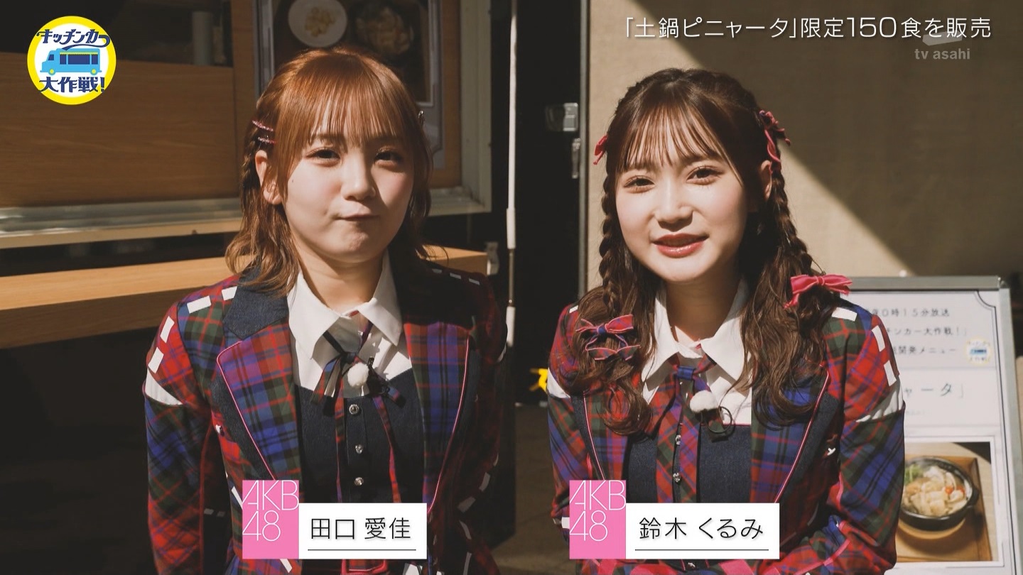   er 77084 {X YouTube>1{ ->摜>22 