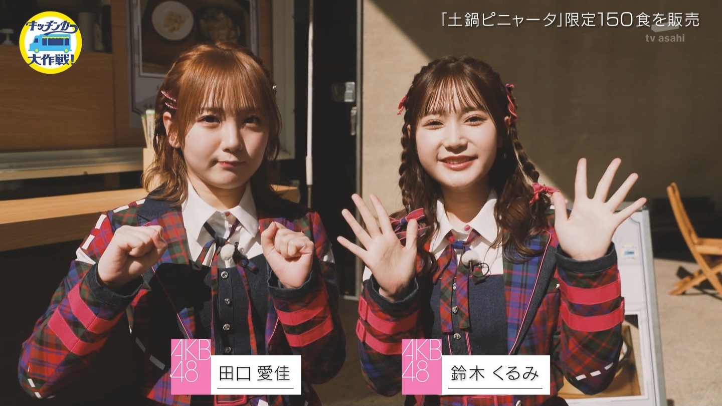   er 77084 {X YouTube>1{ ->摜>22 