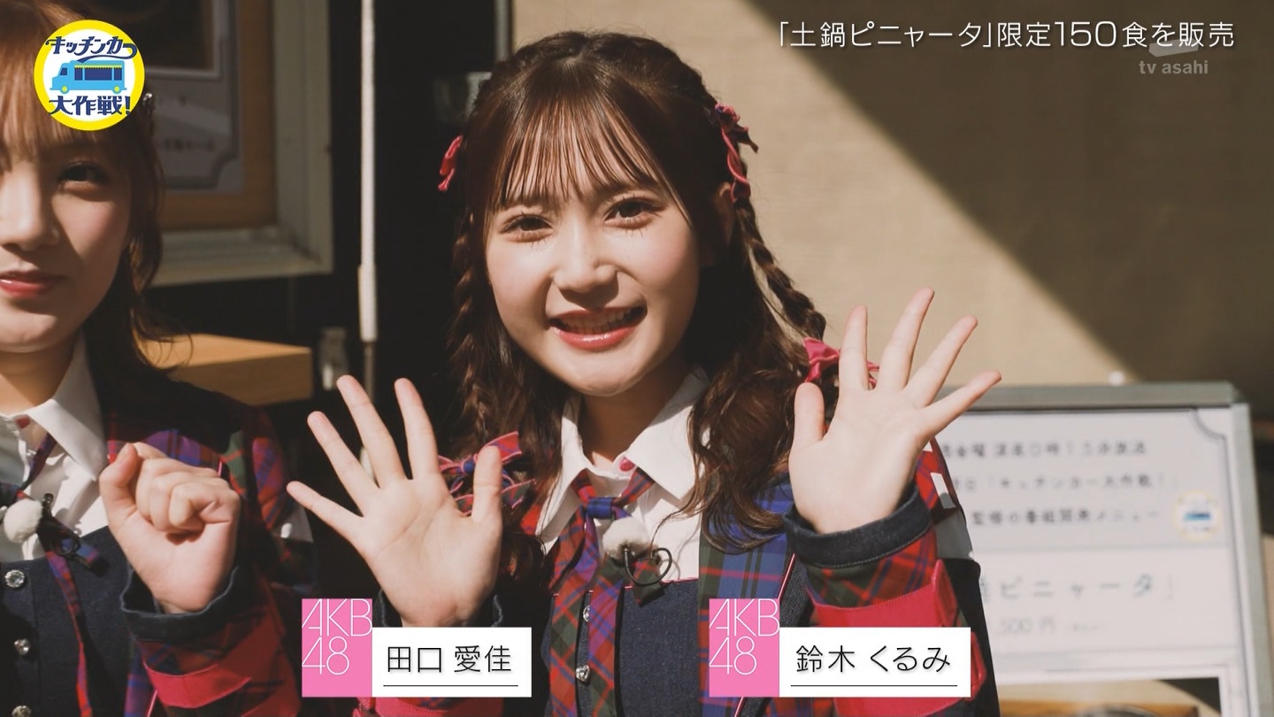   er 77084 {X YouTube>1{ ->摜>22 