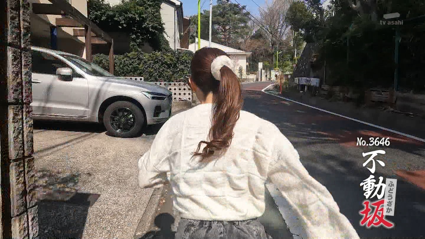   er 77431 cGX̃X[p[RG˂ ->摜>20 