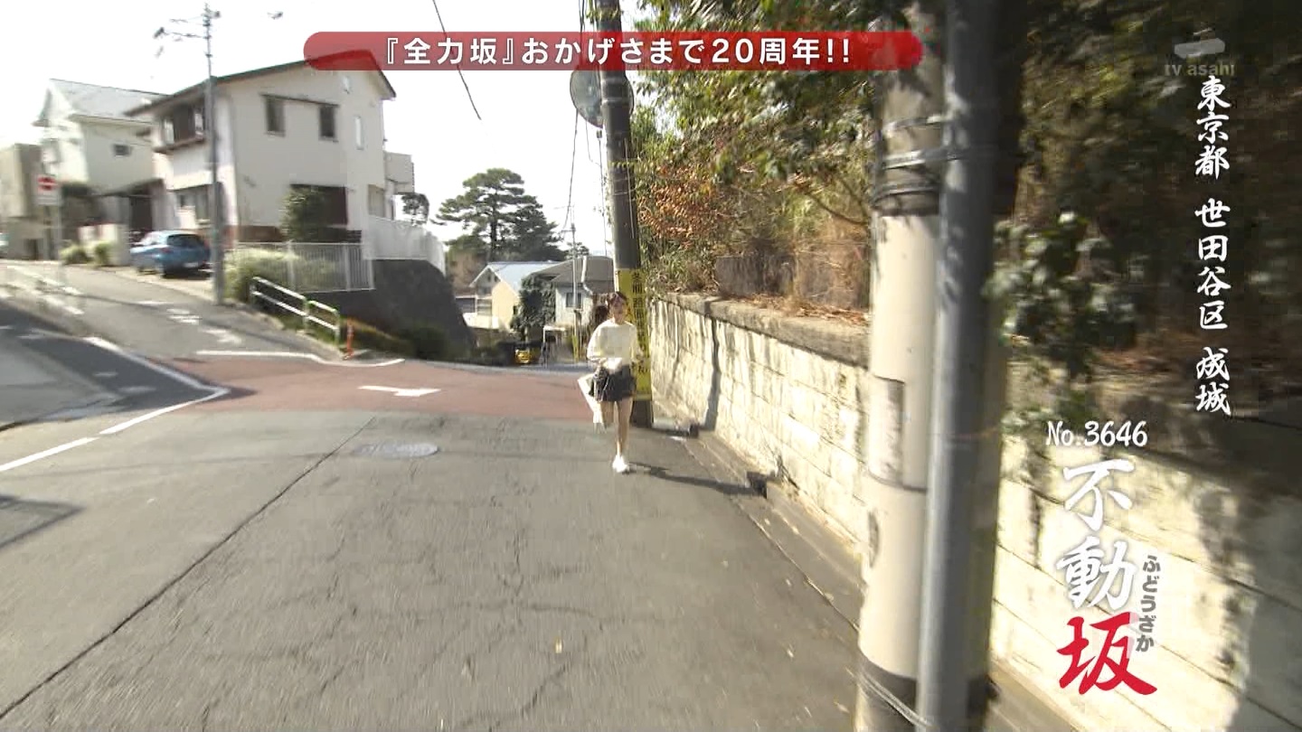   er 77431 cGX̃X[p[RG˂ ->摜>20 