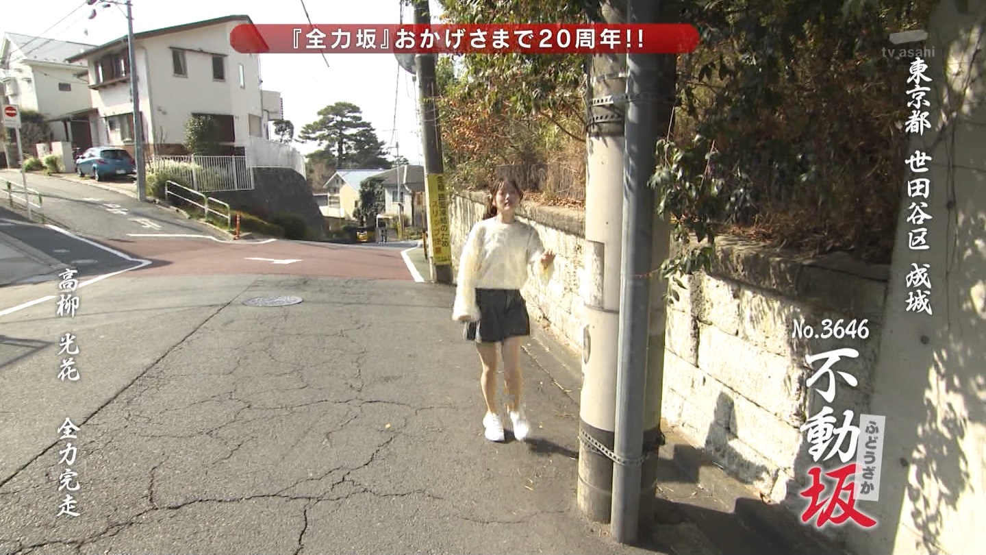   er 77431 cGX̃X[p[RG˂ ->摜>20 