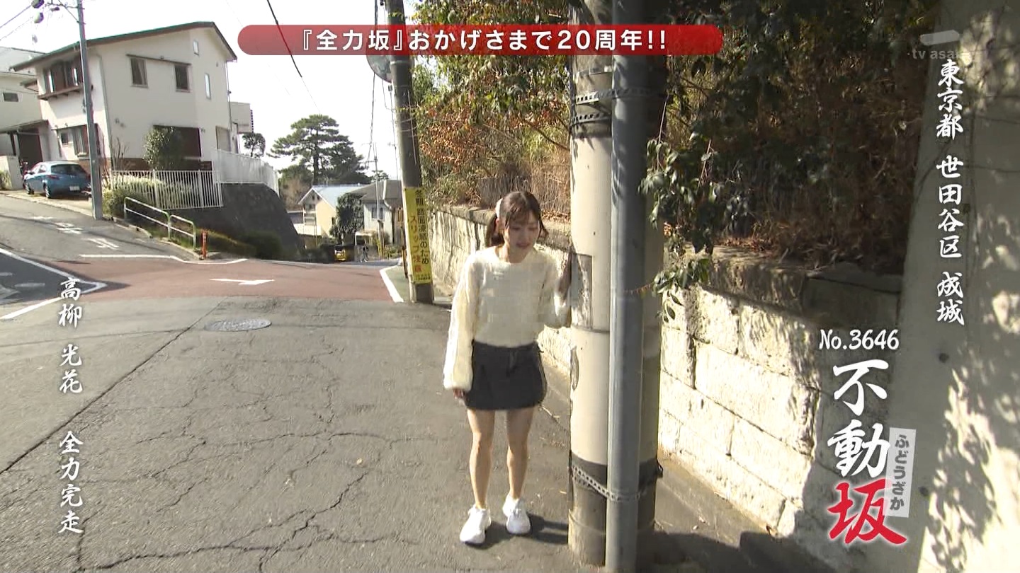   er 77431 cGX̃X[p[RG˂ ->摜>20 