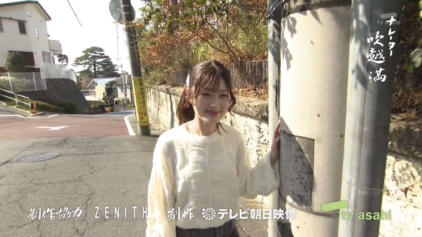   er 77431 cGX̃X[p[RG˂ ->摜>20 