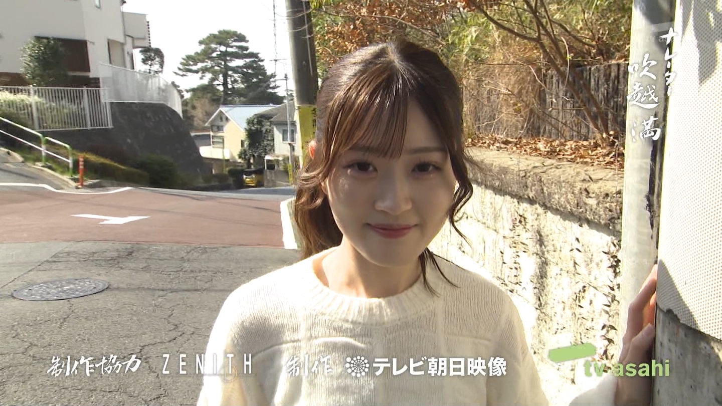  er 77431 cGX̃X[p[RG˂ ->摜>20 