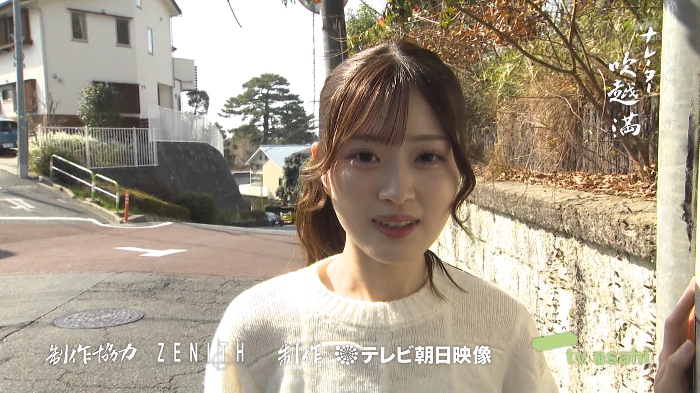   er 77431 cGX̃X[p[RG˂ ->摜>20 