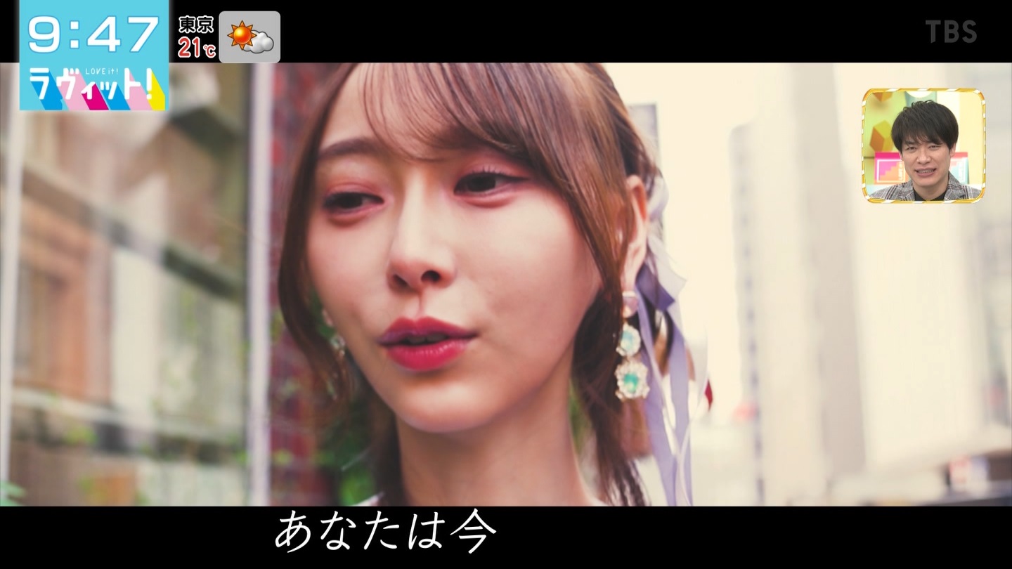 ラヴィット！Part.4 ->画像>41枚 