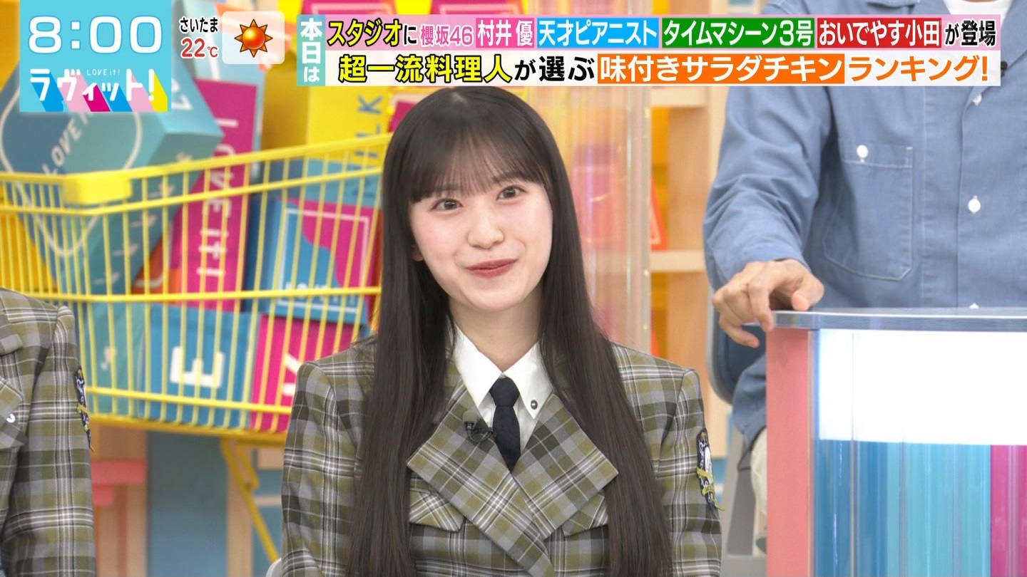 ラヴィット！Part.1 ->画像>92枚 