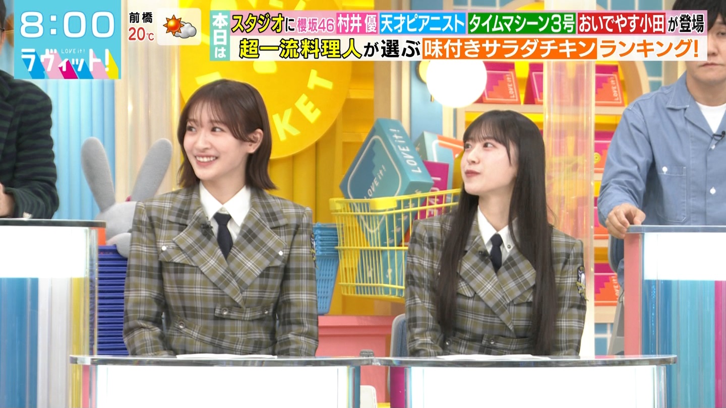 ラヴィット！Part.1 ->画像>92枚 