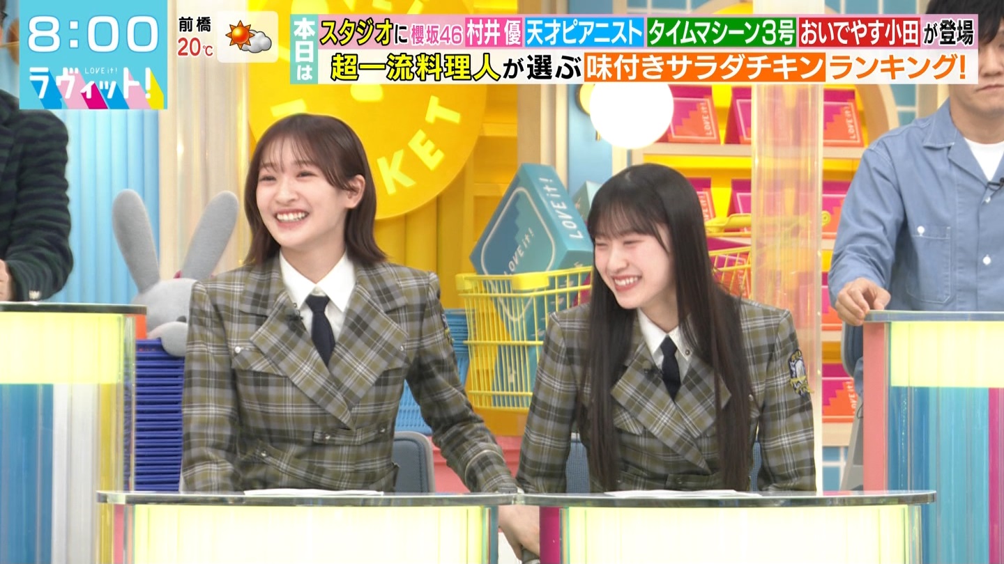ラヴィット！Part.1 ->画像>92枚 