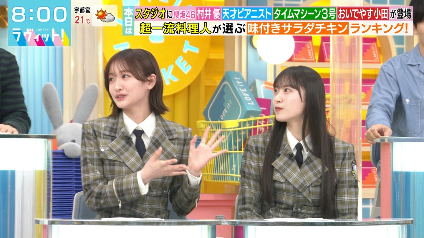 ラヴィット！Part.1 ->画像>92枚 