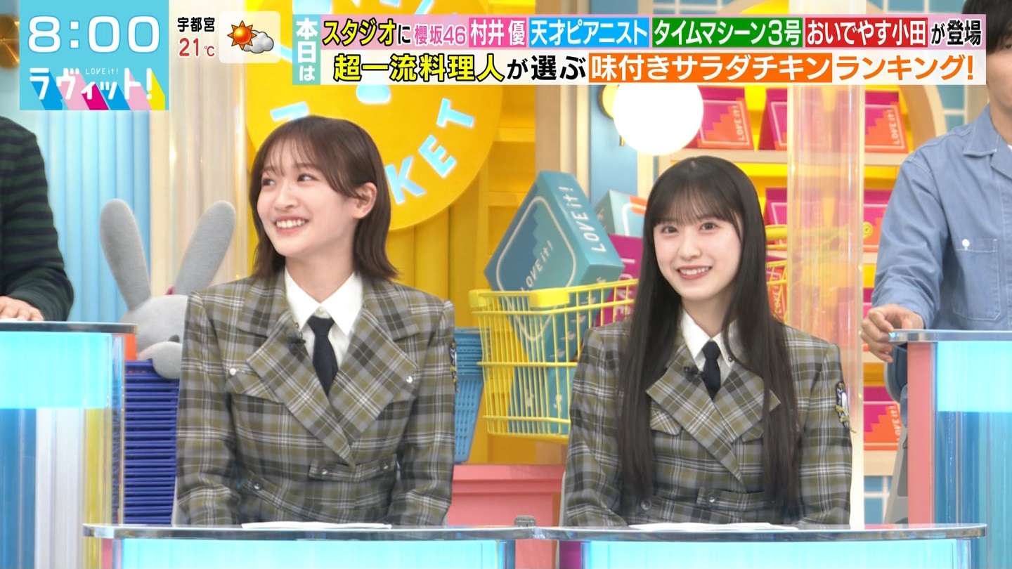 ラヴィット！Part.1 ->画像>92枚 
