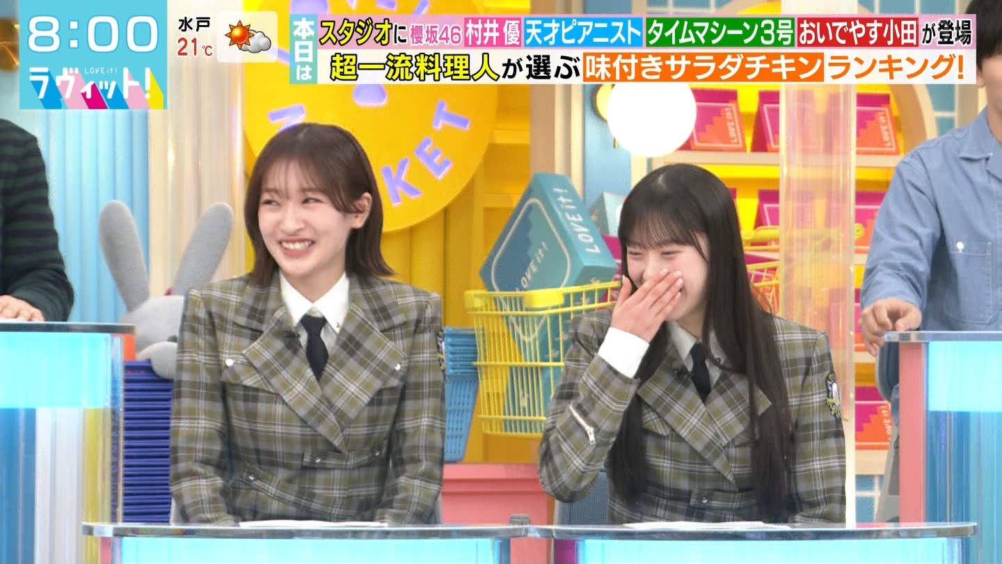ラヴィット！Part.1 ->画像>92枚 