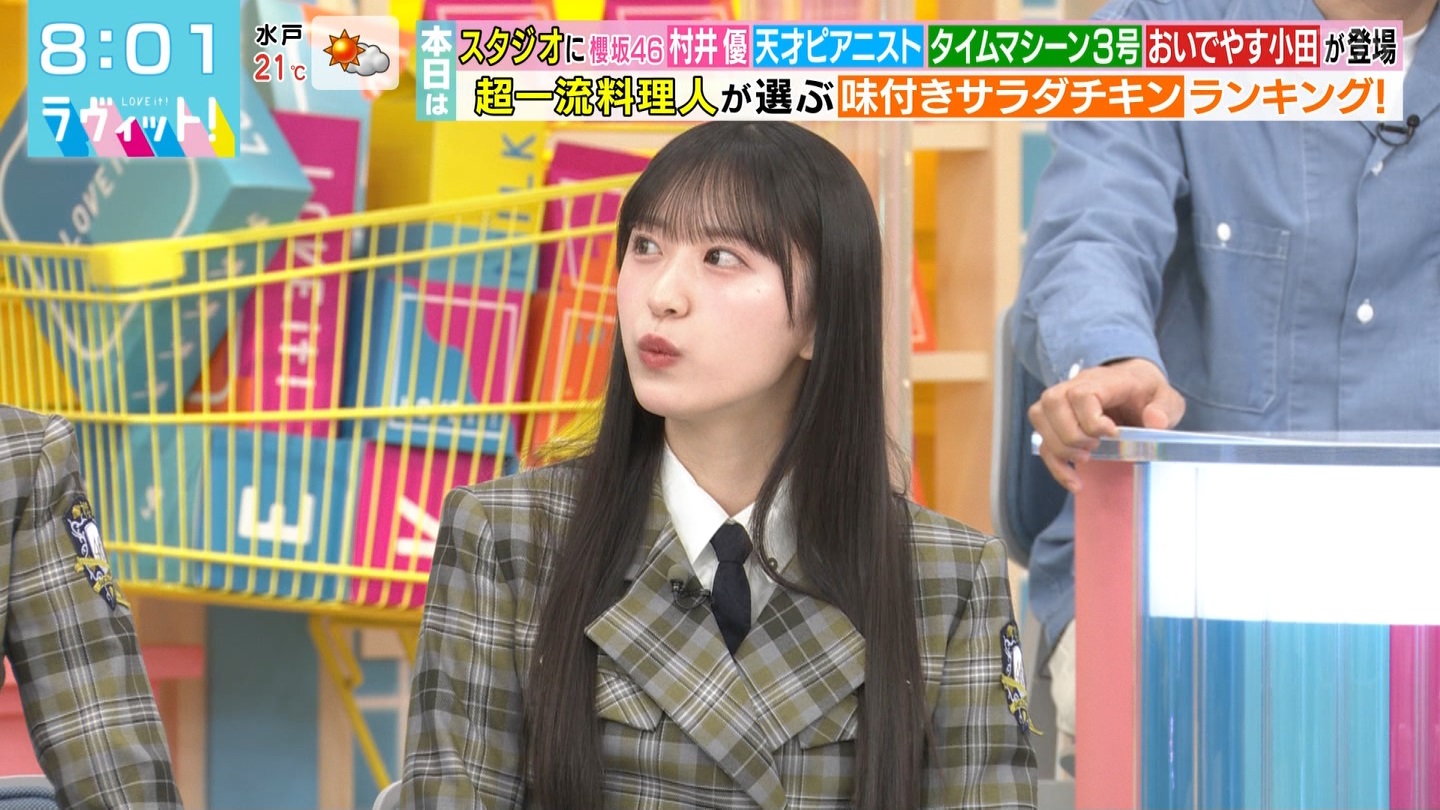 ラヴィット！Part.1 ->画像>92枚 