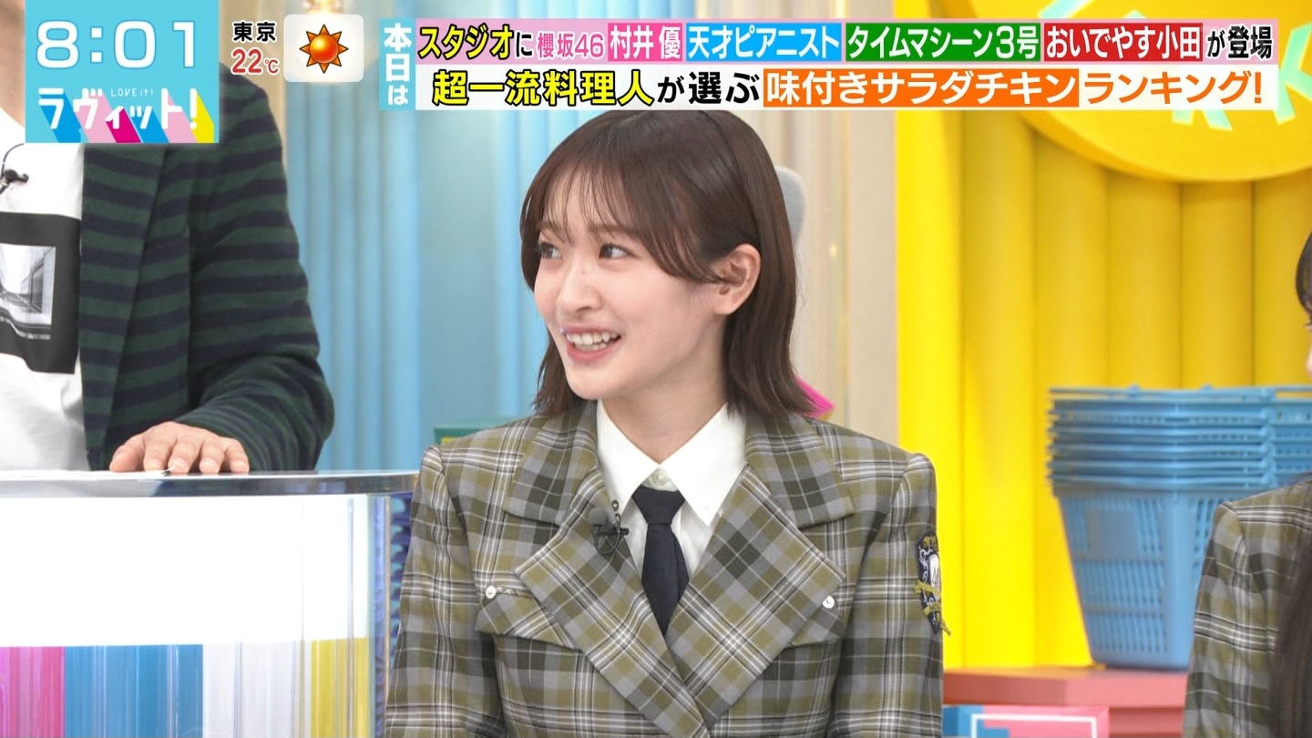 ラヴィット！Part.1 ->画像>92枚 