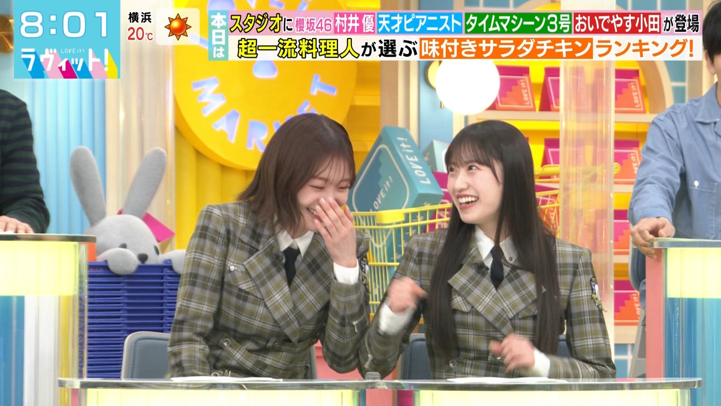 ラヴィット！Part.1 ->画像>92枚 
