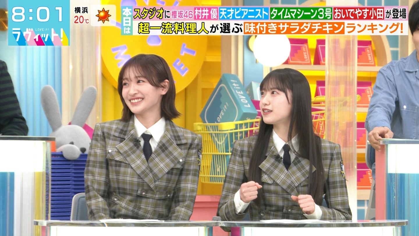 ラヴィット！Part.1 ->画像>92枚 