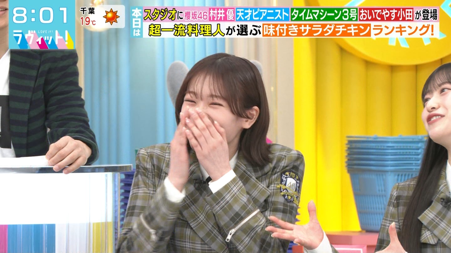 ラヴィット！Part.1 ->画像>92枚 