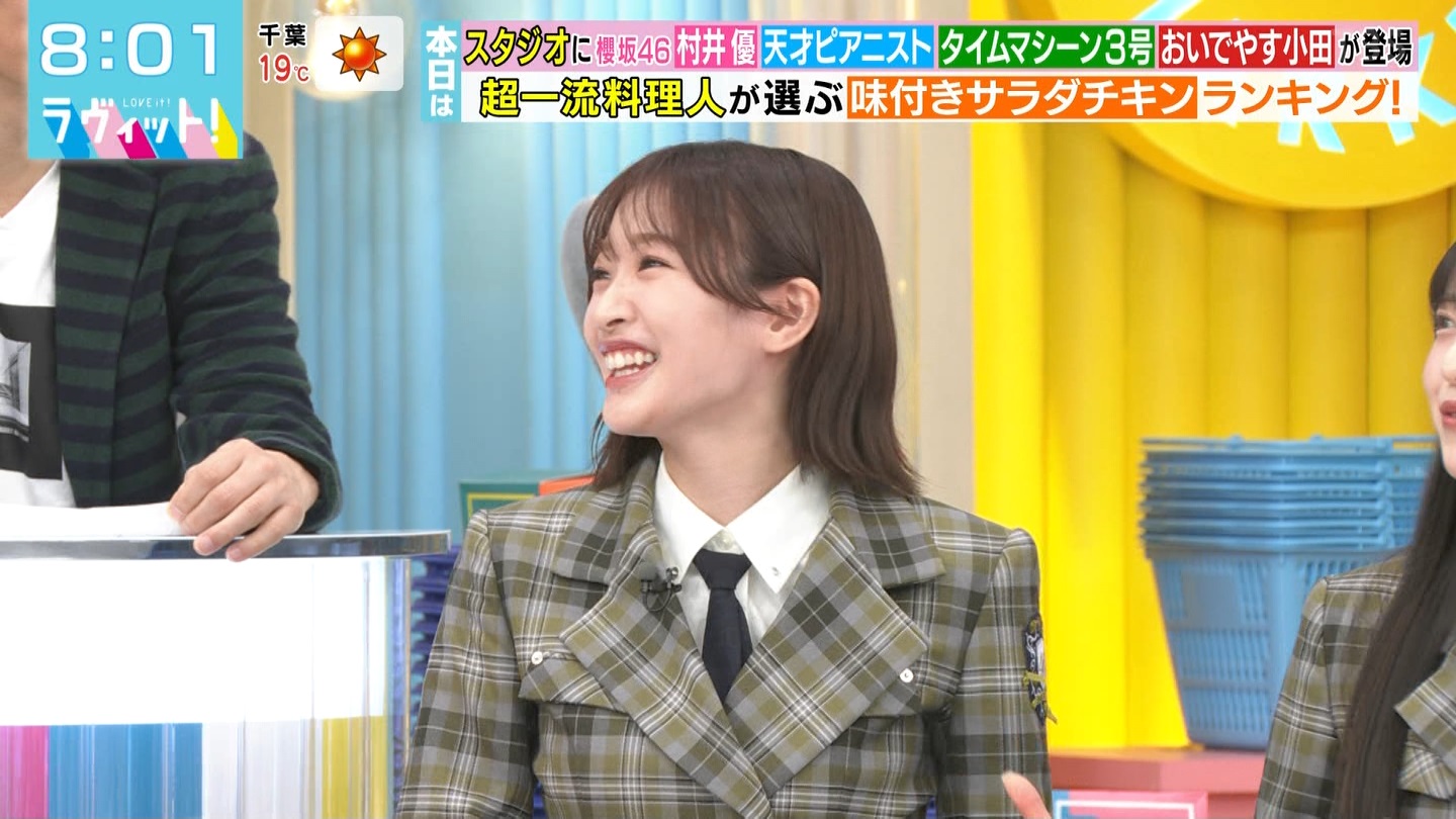 ラヴィット！Part.1 ->画像>92枚 